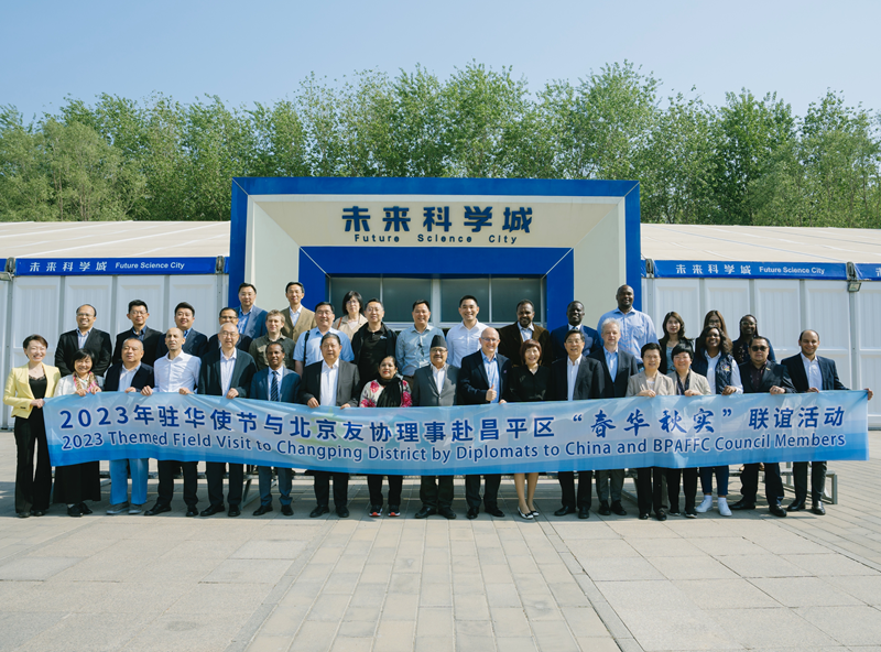 W020230513002459226939.png W020230513002459226939.png