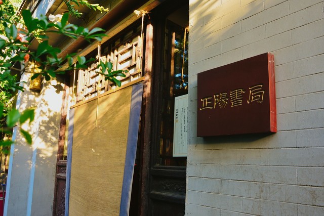 图虫创意-779103786205315147.jpg 图虫创意-779103786205315147.jpg