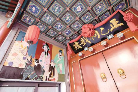 图片2.png 图片2.png