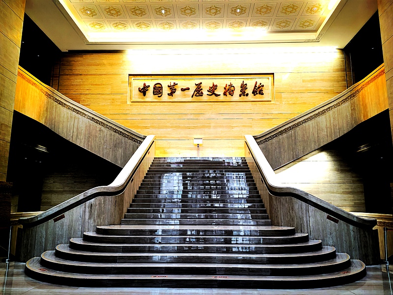 7中国第一历史档案馆（VCG）.jpg