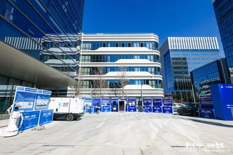 内容页 新京报.png