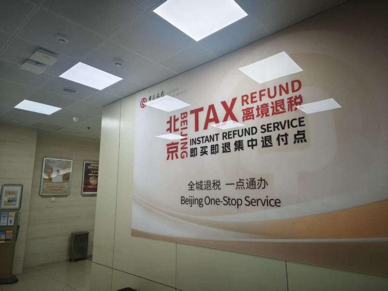 内容页.jpg 内容页.jpg