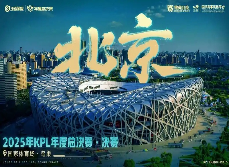 图片1 来源:京报网.jpg 图片1 来源:京报网.jpg