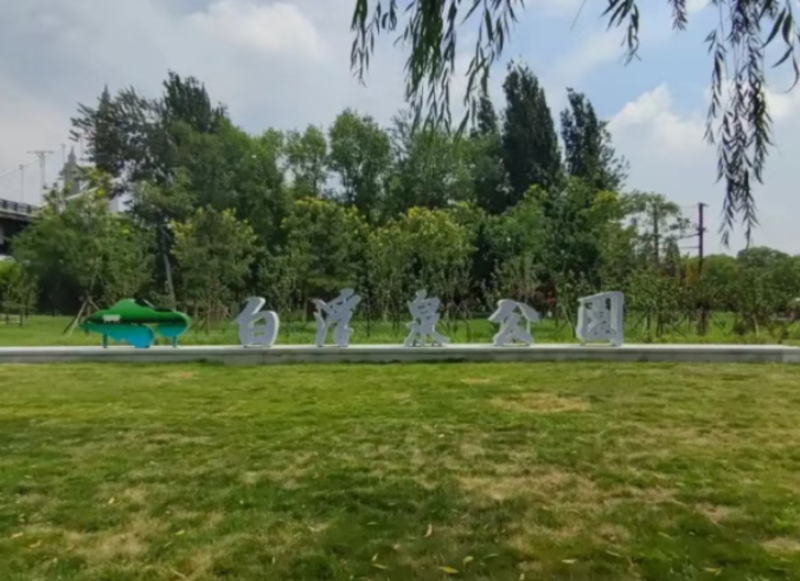 企业微信截图_20260203094822.jpg 企业微信截图_20260203094822.jpg