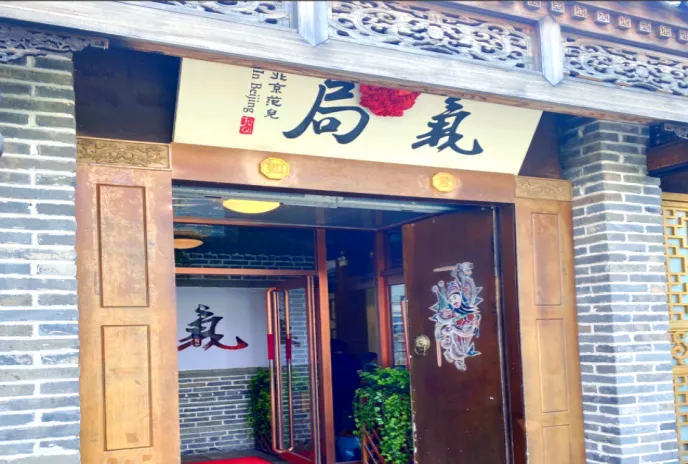 图片12.png 图片12.png