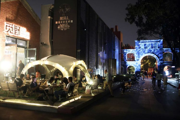 图片7.png 图片7.png