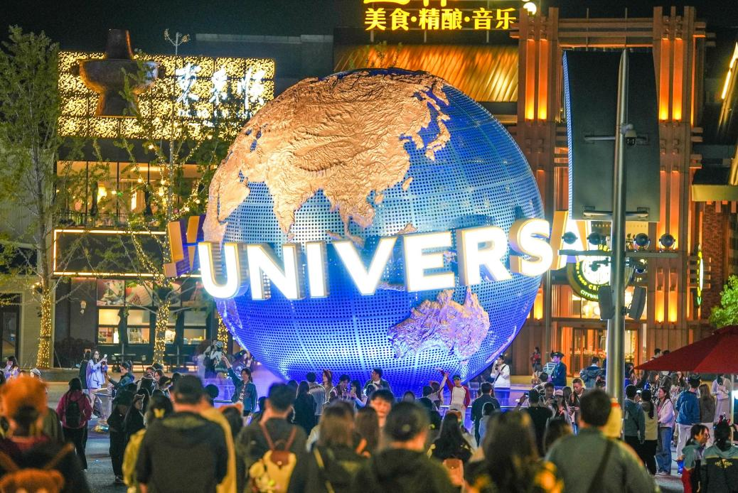 图片2.png 图片2.png