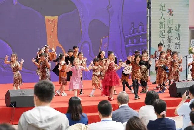 1 新京报.jpeg 1 新京报.jpeg