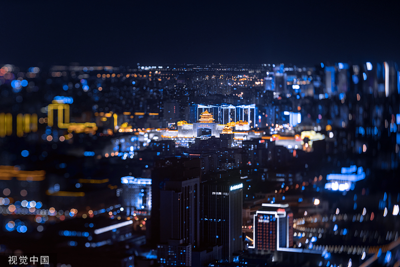 Le hub du terminal urbain de Lize de Beijing devrait être achevé d'ici ...
