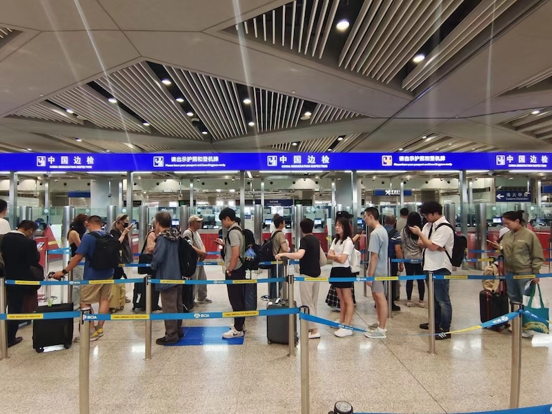 新京报 800 内容.jpeg 新京报 800 内容.jpeg