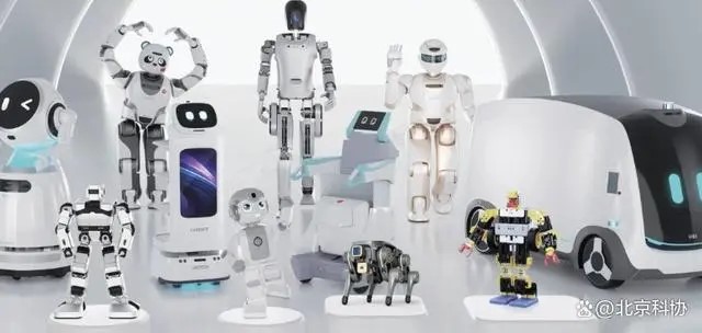 北京科协图.jpg 北京科协图.jpg