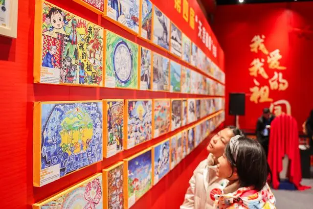 beijing Daily_副本.png beijing Daily_副本.png