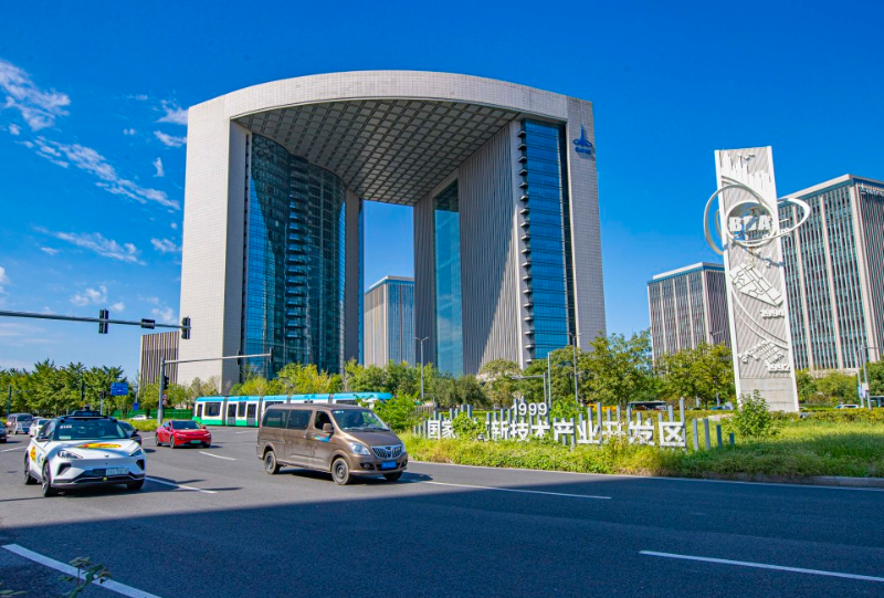 正文 800 北京日报.png 正文 800 北京日报.png