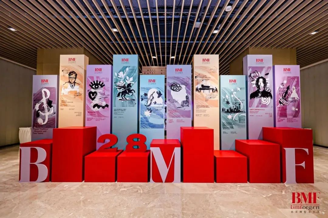 内容页（来源：北京市海外文化交流中心）.jpg