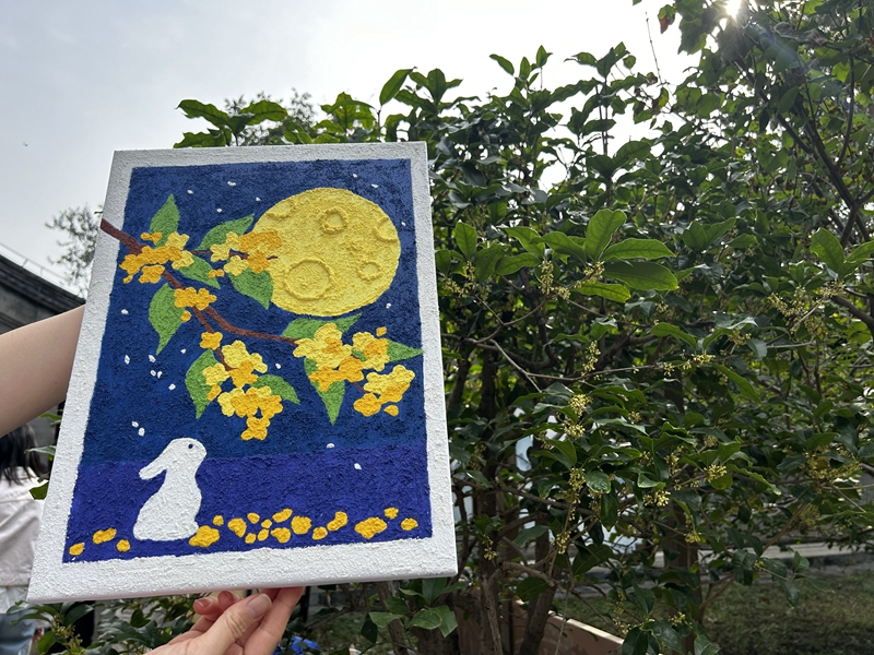 图片2 来源：人民网.png