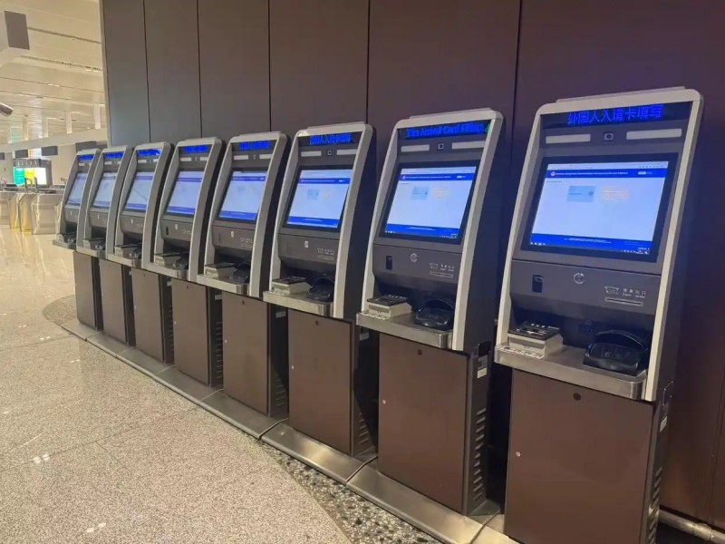 图片1 来源:北京日报客户端.jpg 图片1 来源:北京日报客户端.jpg