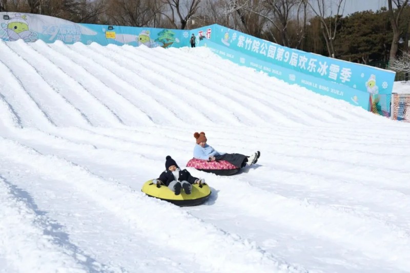 图片 2.jpg 图片 2.jpg