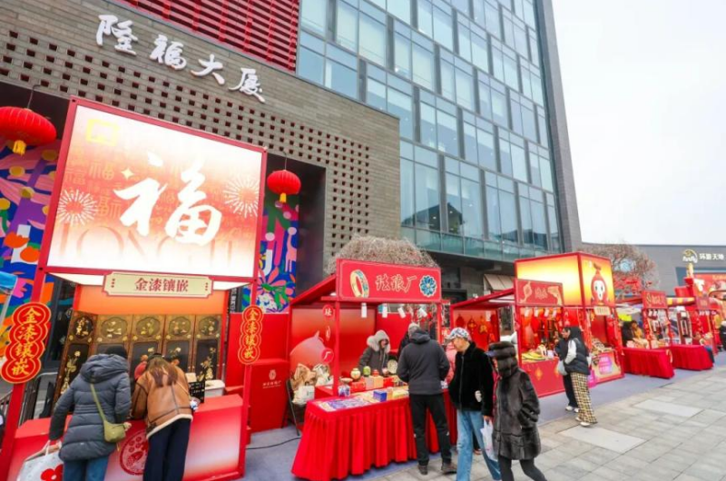 图片6 东城区融媒体中心供图.png 图片6 东城区融媒体中心供图.png