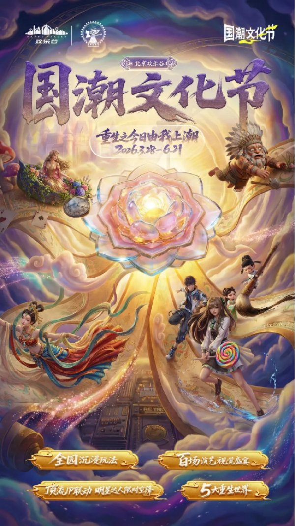 图片 2.png