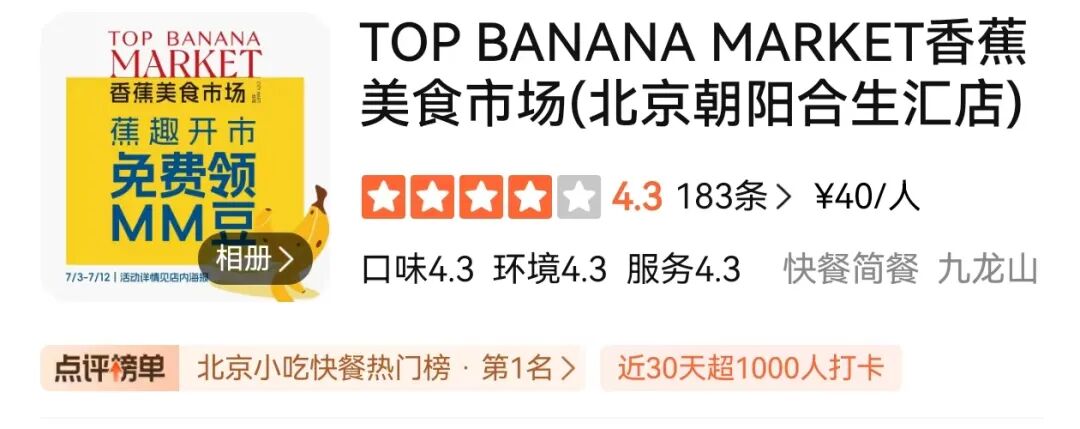 图片2 （手动800）.jpeg