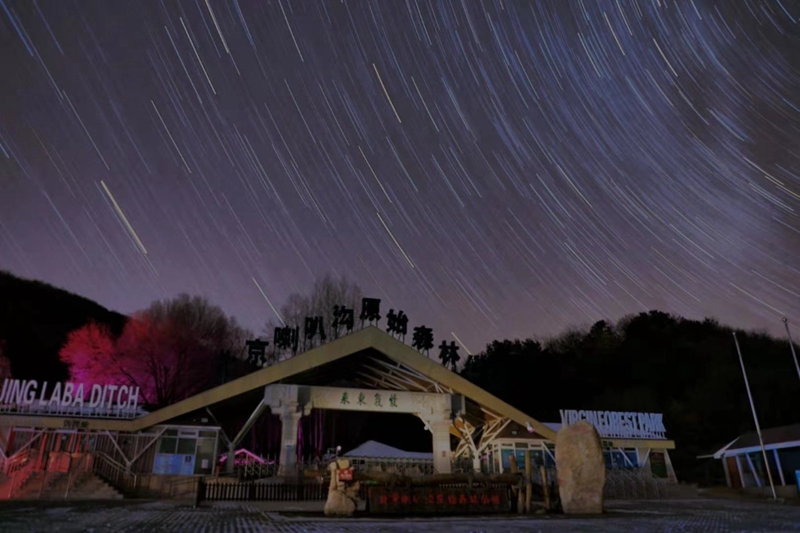 W020201215434421477579.jpeg W020201215434421477579.jpeg