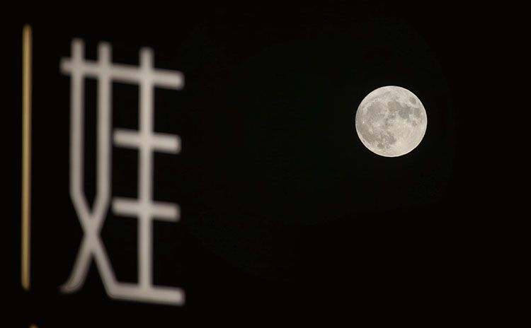 图片3.png 图片3.png