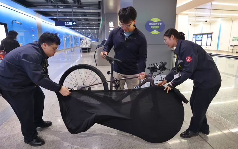 新京报 图片1.png 新京报 图片1.png