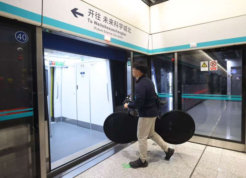 新京报 图片2.png 新京报 图片2.png