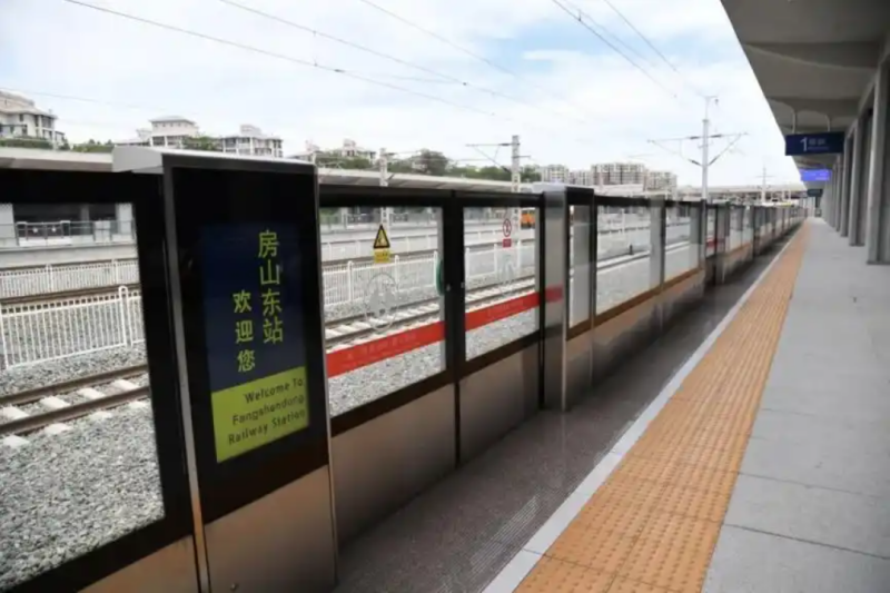内容-图源北京日报.png 内容-图源北京日报.png