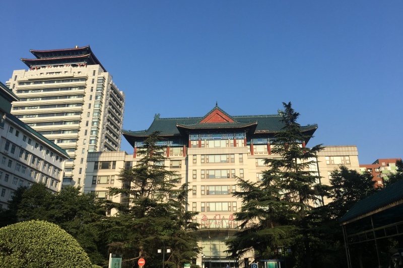 5广安门医院.jpg 5广安门医院.jpg