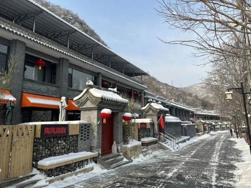 45.京西古道   魅力王平公号 800.jpg