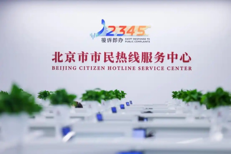 微信图片_20261010174238_560_121.jpg 微信图片_20261010174238_560_121.jpg