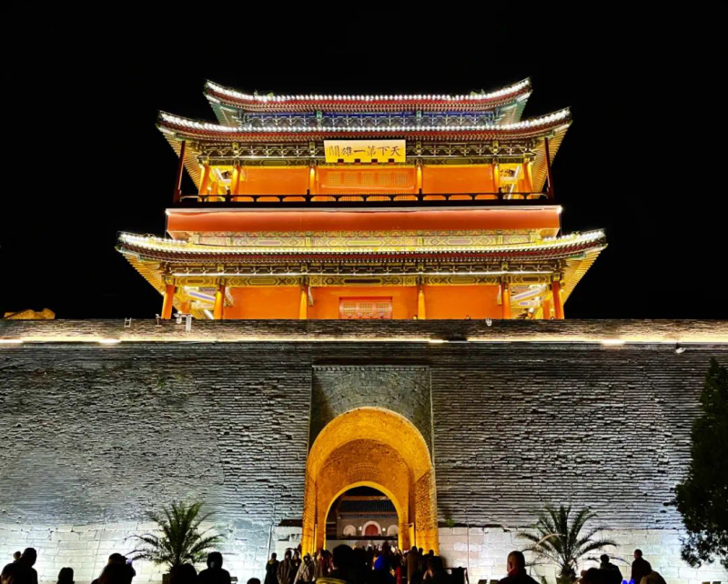 图片 7.png