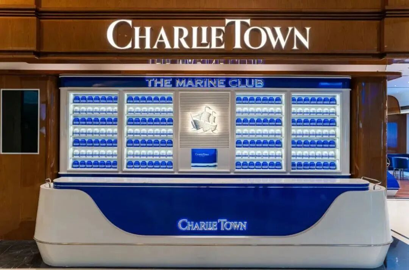 CHARLIETOWN红茶公司北京首店.png