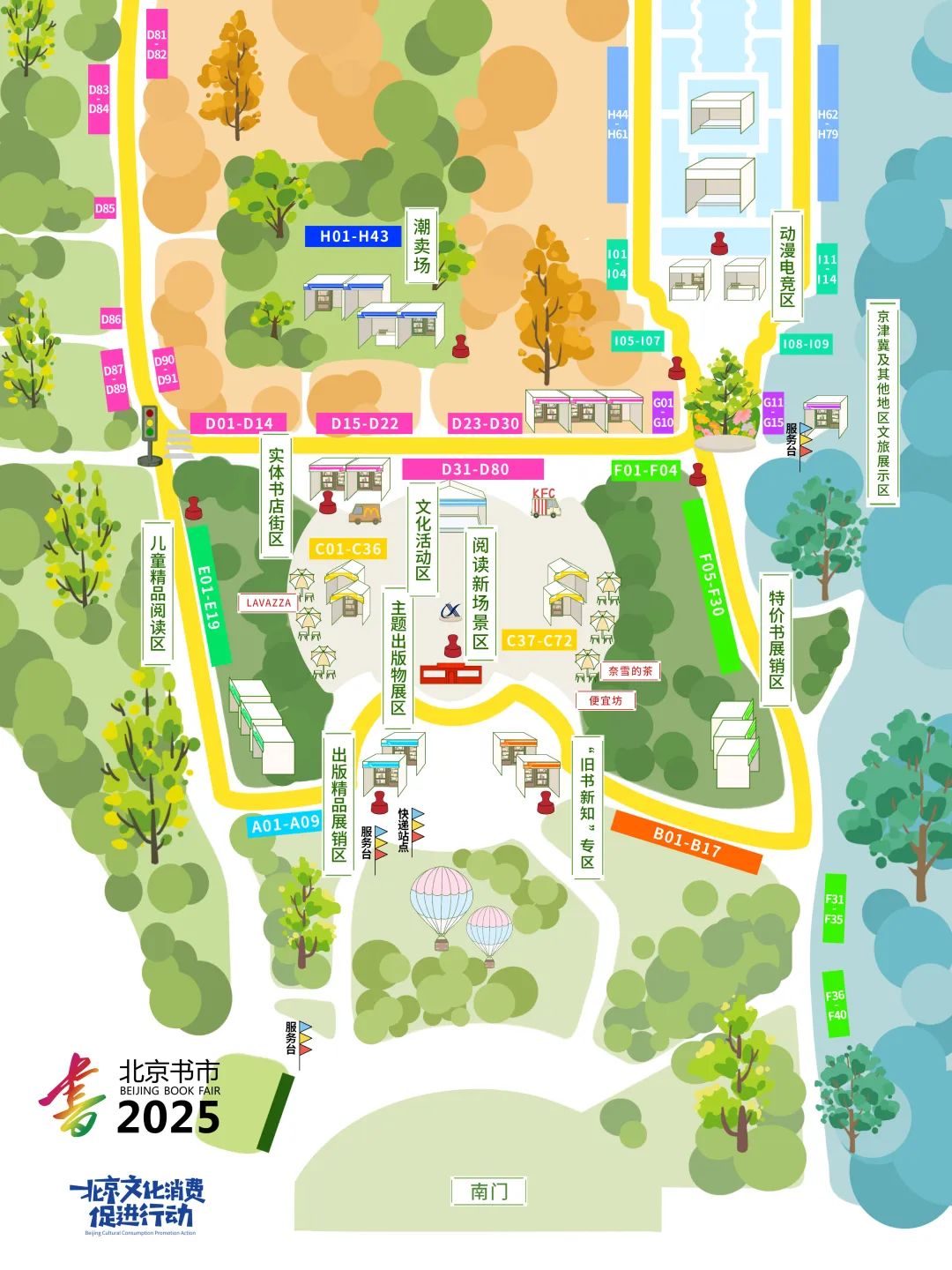 图片2.jpg 图片2.jpg