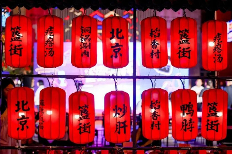 正文3 800.png 正文3 800.png