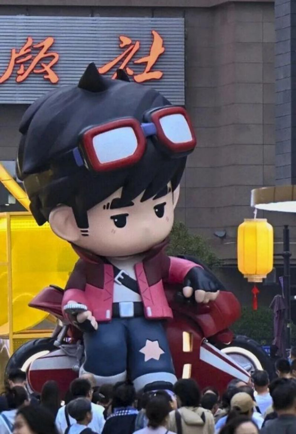 正文5 600.png 正文5 600.png