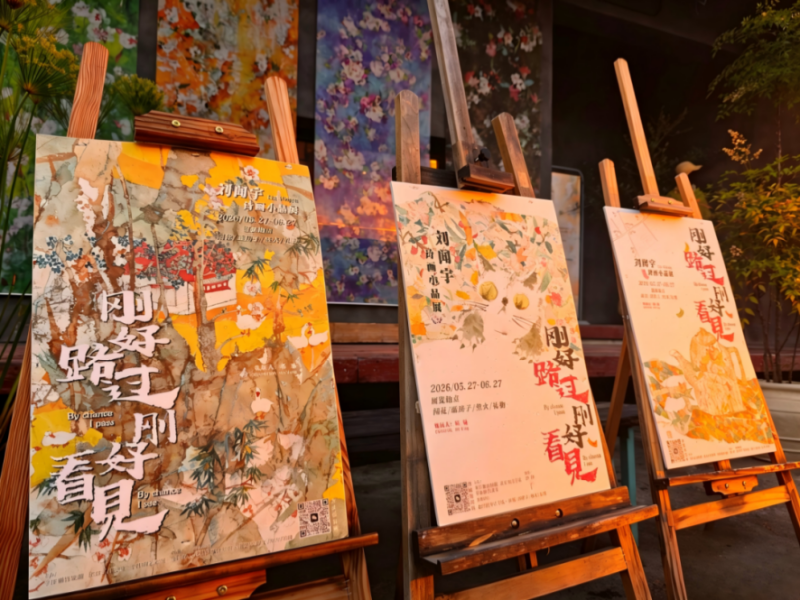 正文8 800.png 正文8 800.png