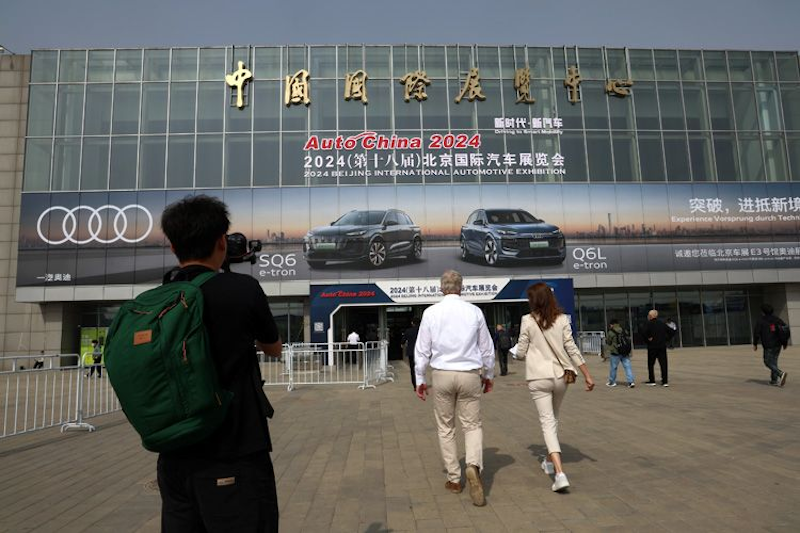 800 新京报 内容 .png 800 新京报 内容 .png