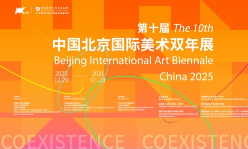 内容页.jpg 内容页.jpg