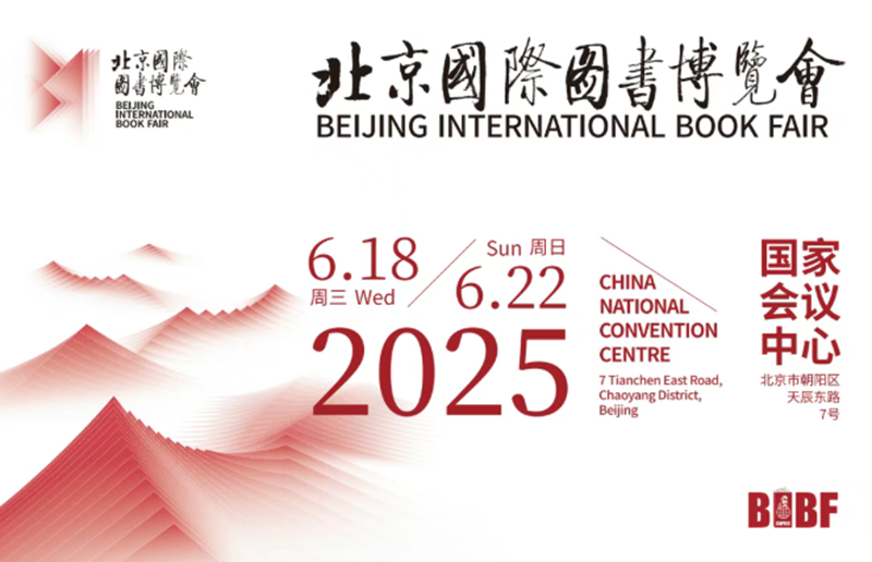 正文1 800.png 正文1 800.png