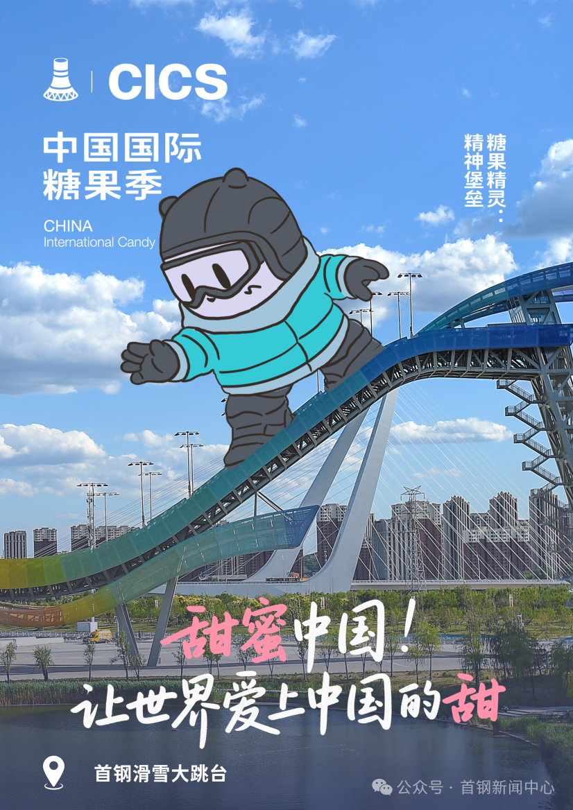 图片 2.png 图片 2.png