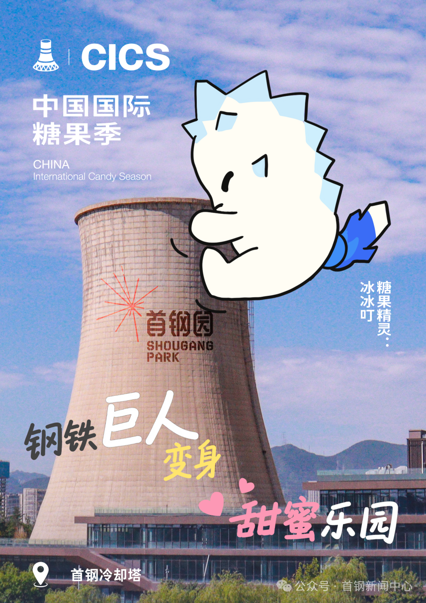 图片 5.png 图片 5.png