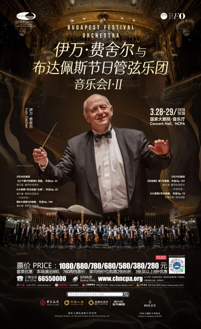 图片1 在页面手动调800.png