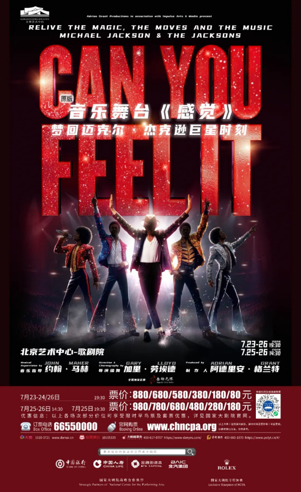 内容页1.png