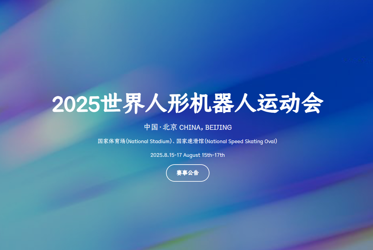 公告.jpg 公告.jpg