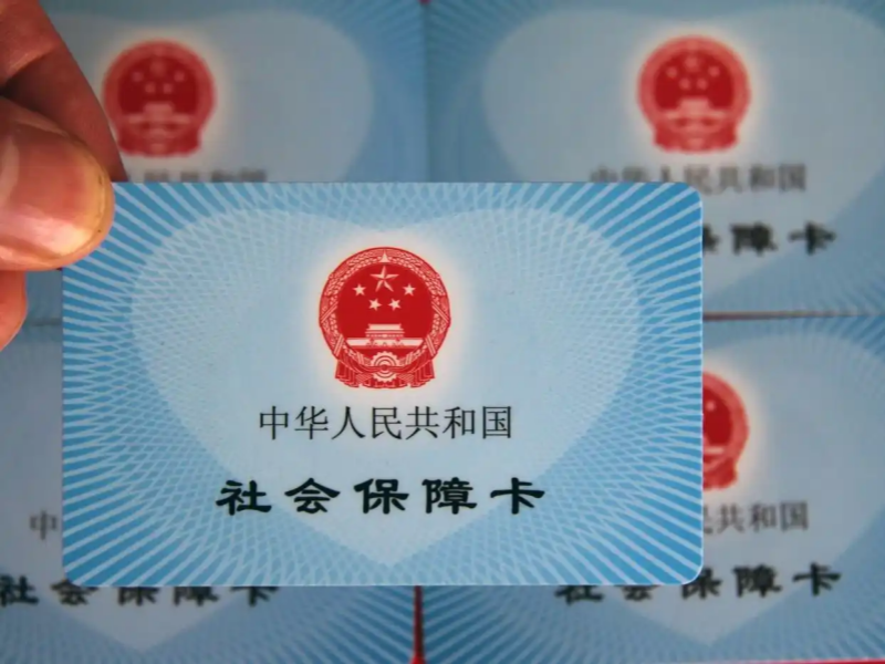 800(来源 北京日报客户端).png 800(来源 北京日报客户端).png